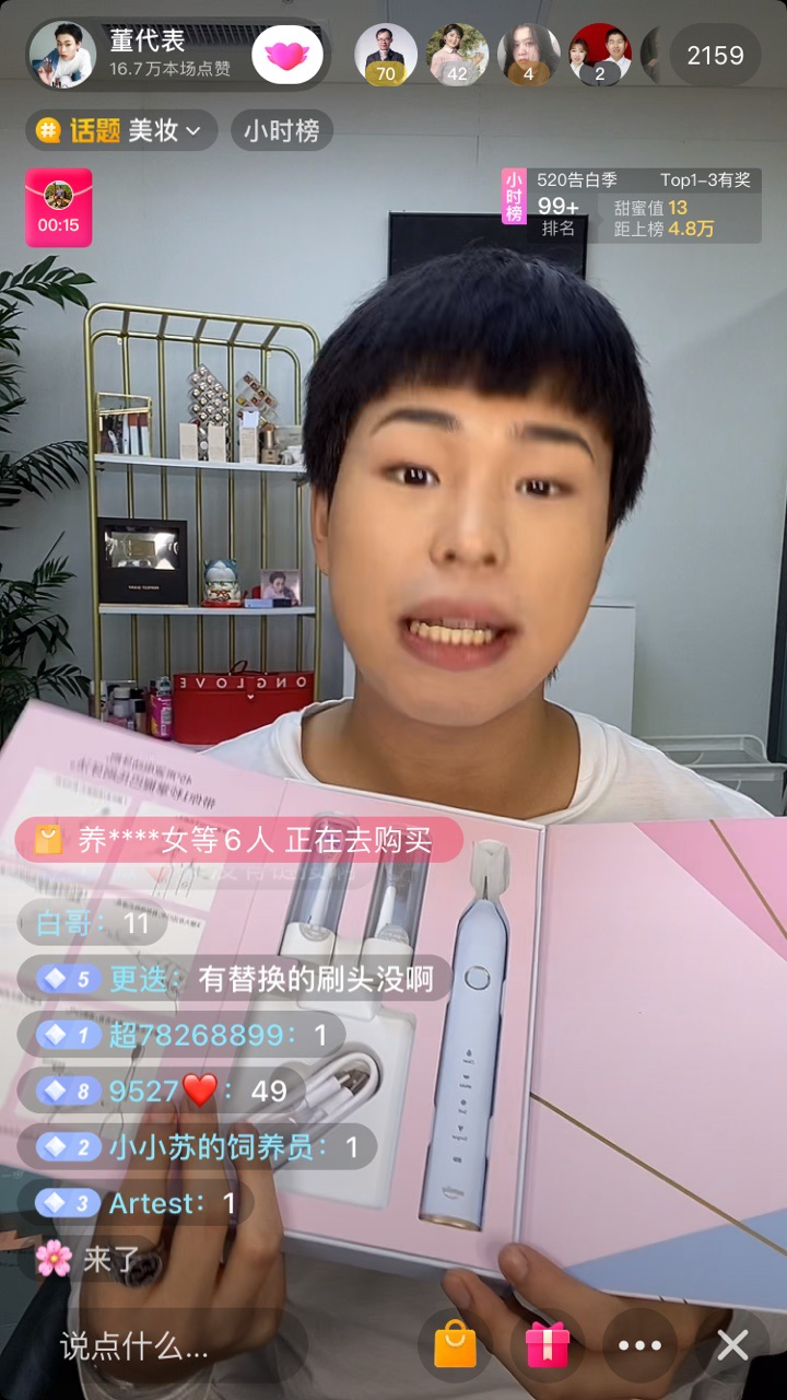 广告人干货库 广告人干货库