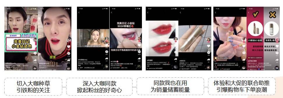 广告人干货库 广告人干货库