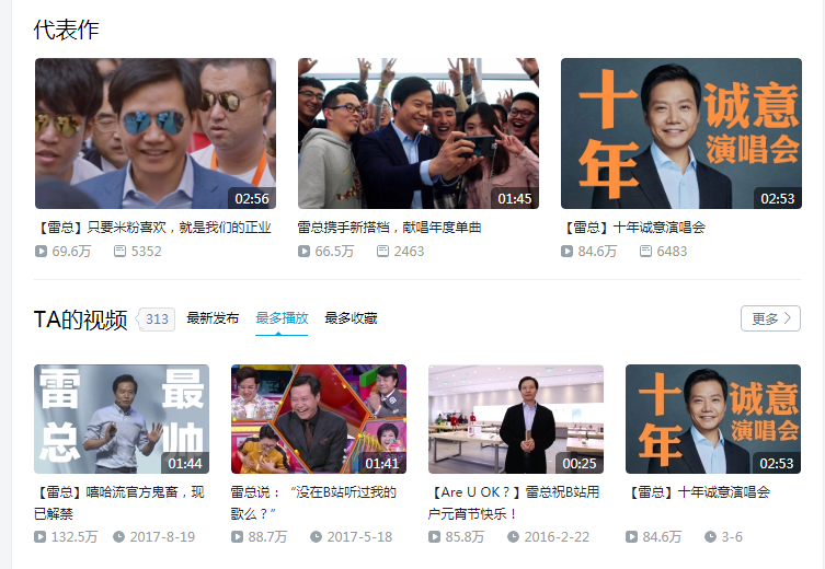 广告人干货库 广告人干货库
