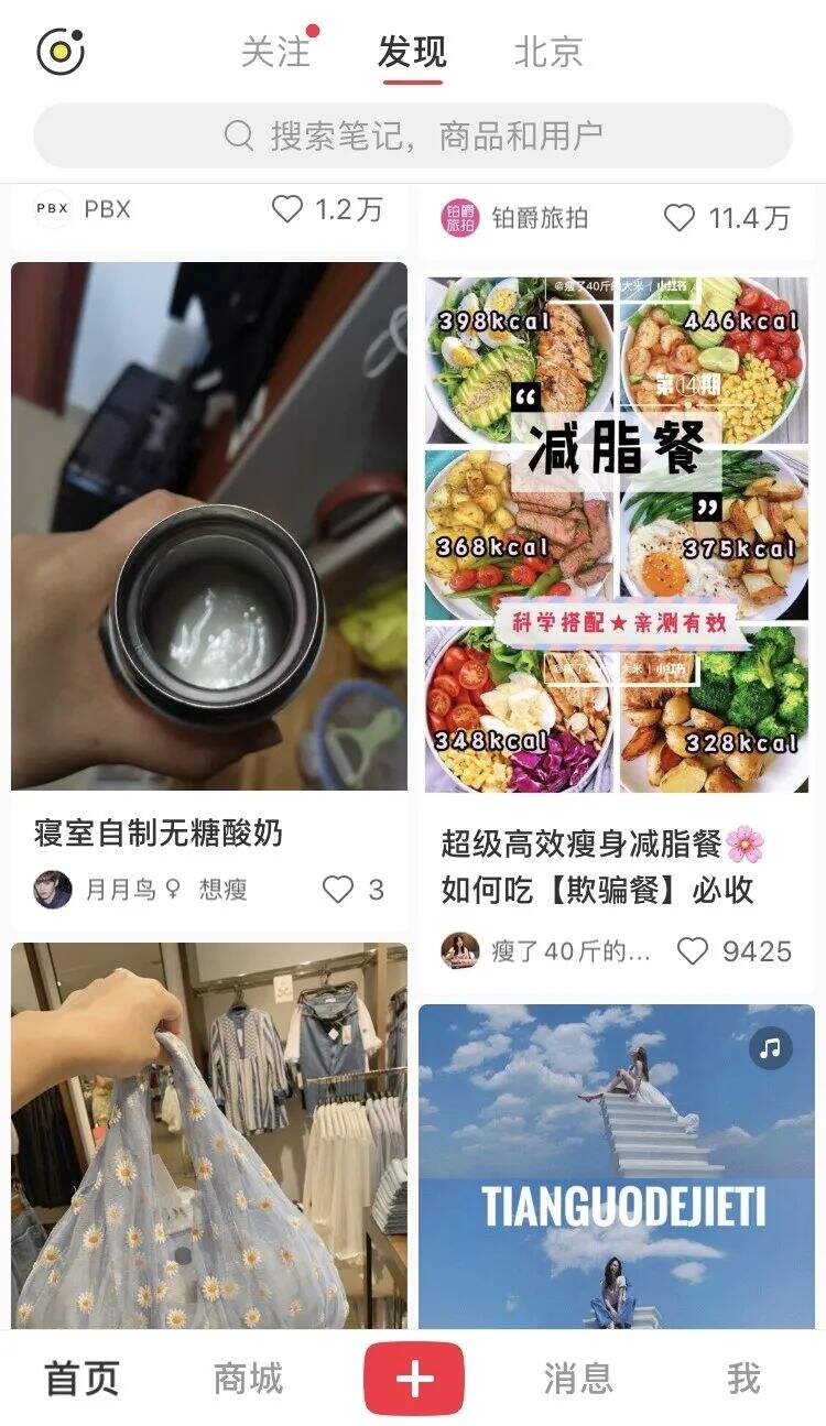 广告人干货库 广告人干货库