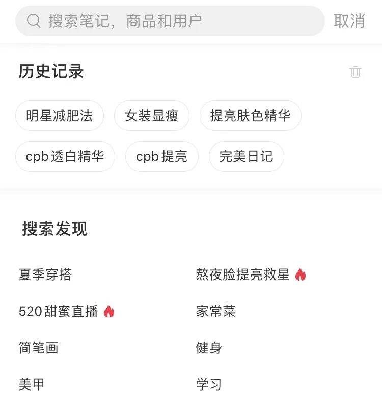 广告人干货库 广告人干货库