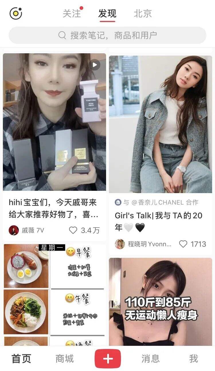 广告人干货库 广告人干货库