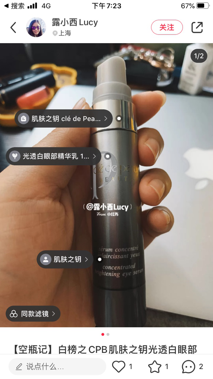 广告人干货库 广告人干货库