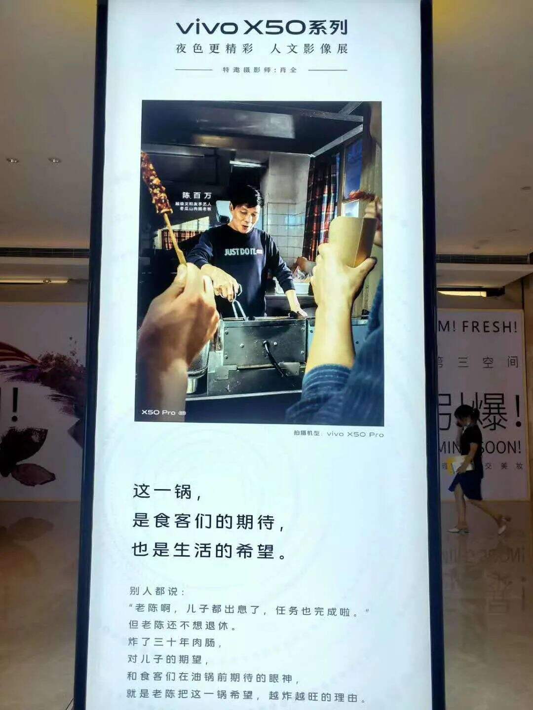 广告人干货库 广告人干货库
