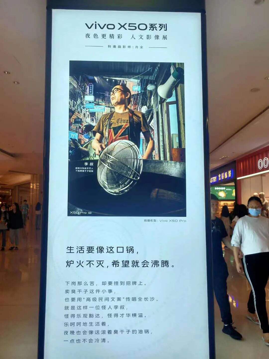 广告人干货库 广告人干货库
