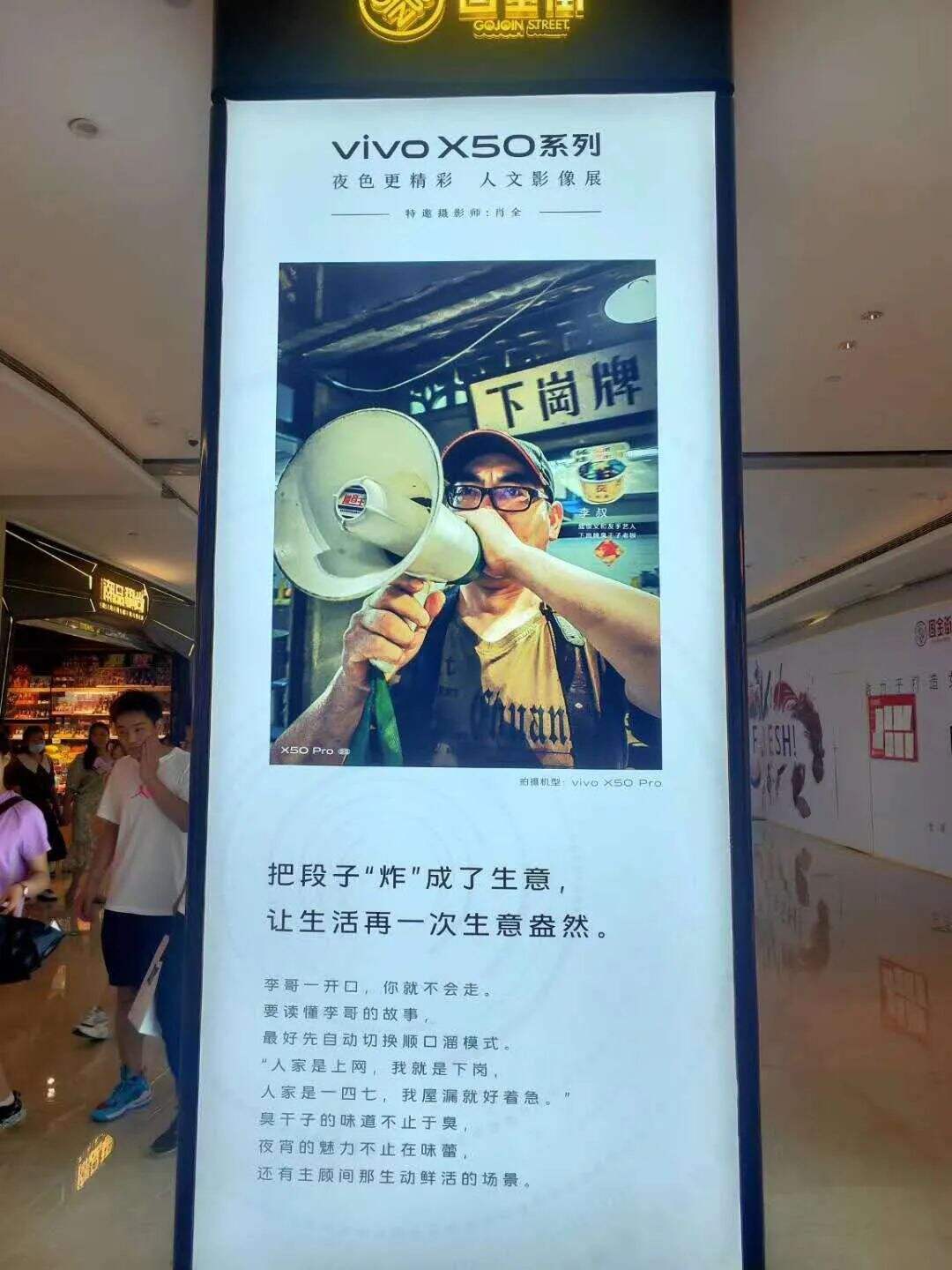广告人干货库 广告人干货库