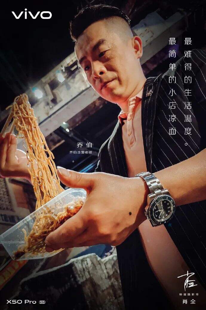 广告人干货库 广告人干货库