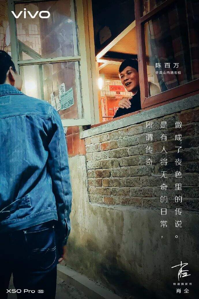 广告人干货库 广告人干货库