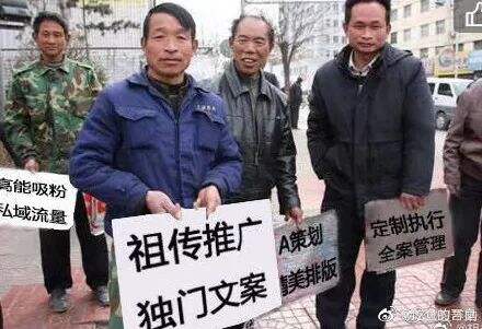 广告人干货库 广告人干货库