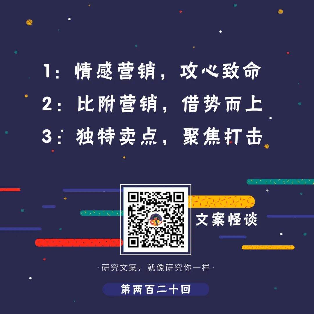 广告人干货库 广告人干货库