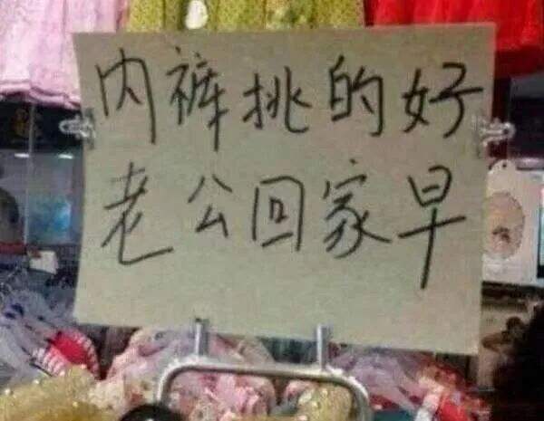 广告人干货库 广告人干货库