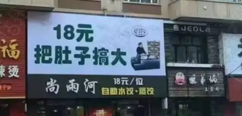 广告人干货库 广告人干货库