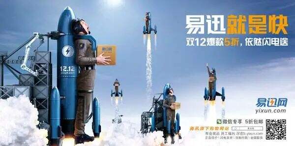 广告人干货库 广告人干货库