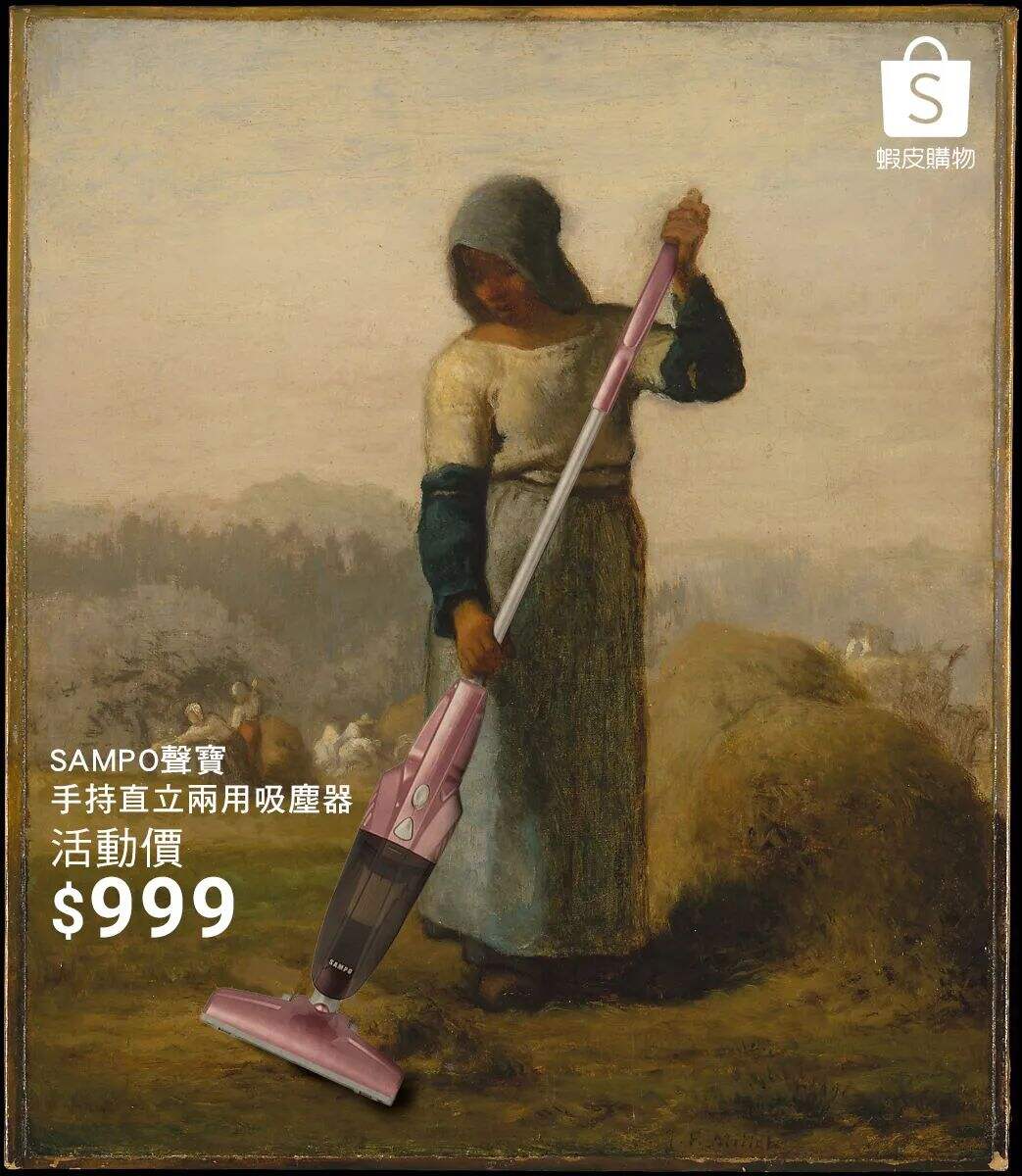 广告人干货库 广告人干货库