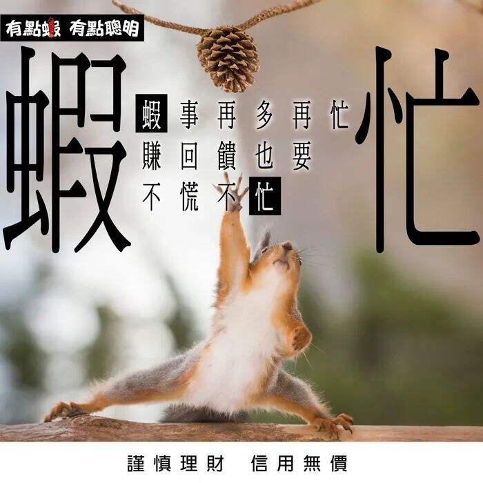 广告人干货库 广告人干货库