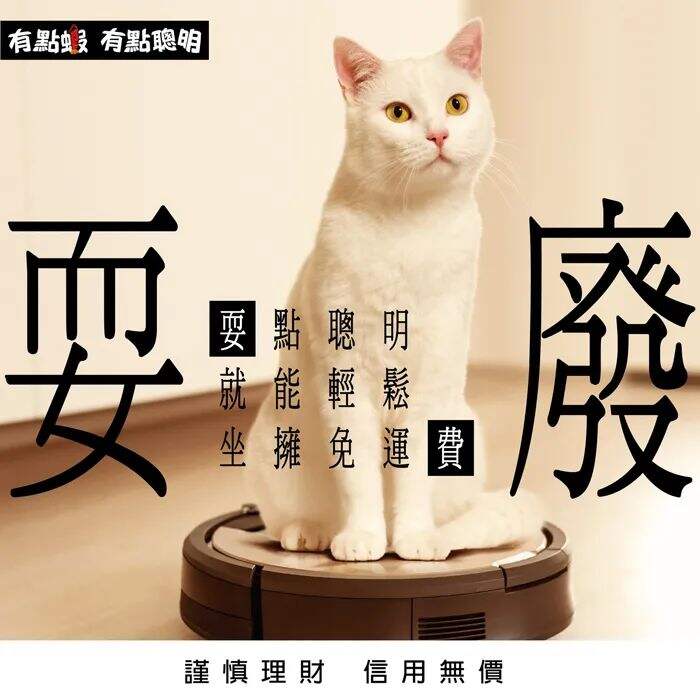 广告人干货库 广告人干货库