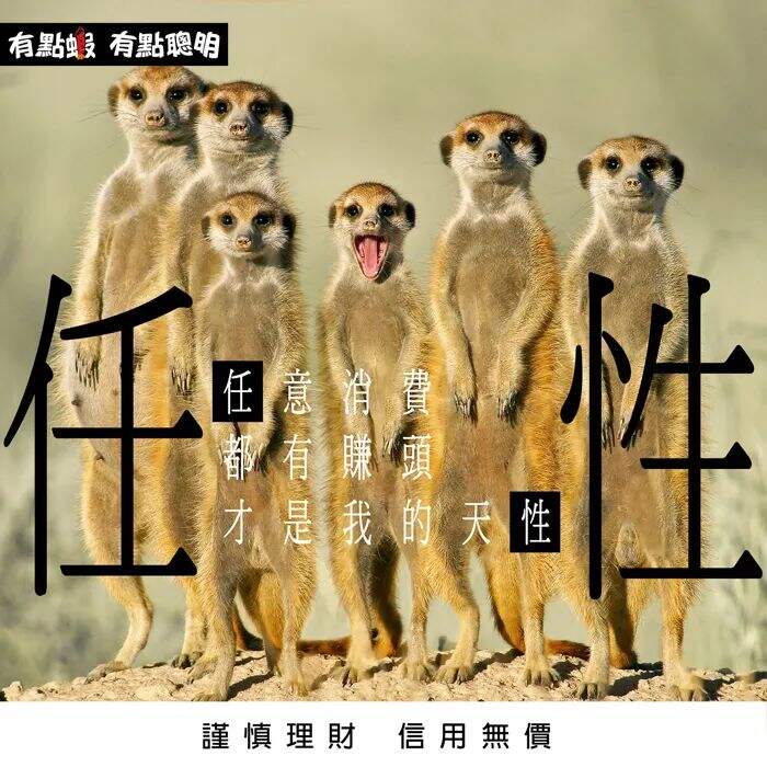 广告人干货库 广告人干货库