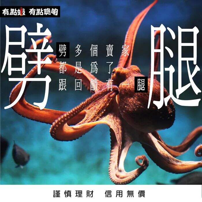 广告人干货库 广告人干货库