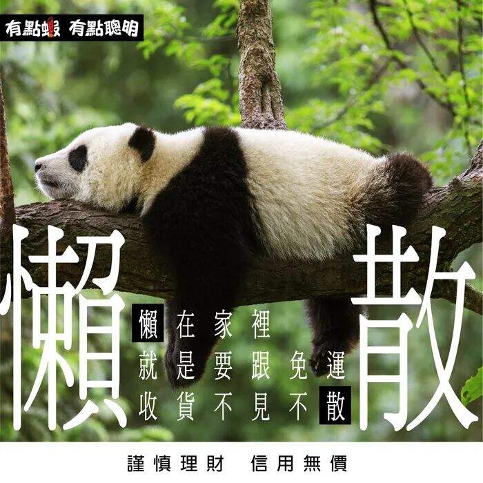 广告人干货库 广告人干货库