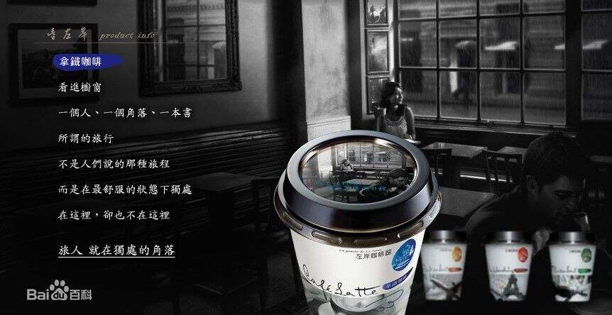 广告人干货库 广告人干货库
