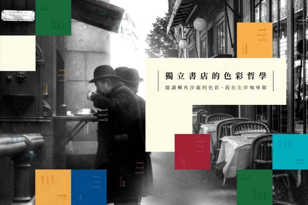 广告人干货库 广告人干货库