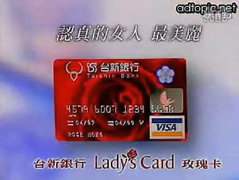 广告人干货库 广告人干货库