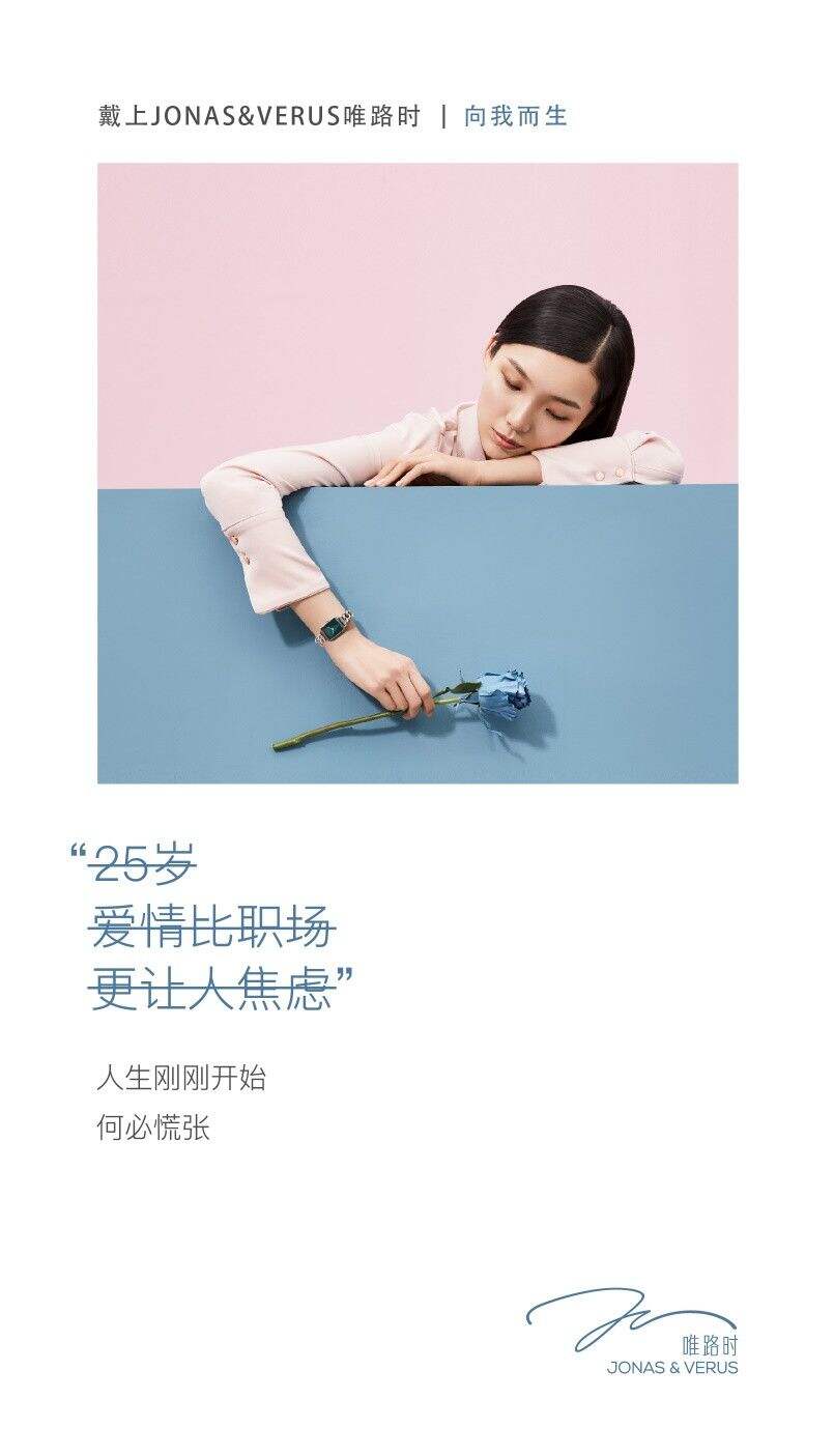 广告人干货库 广告人干货库