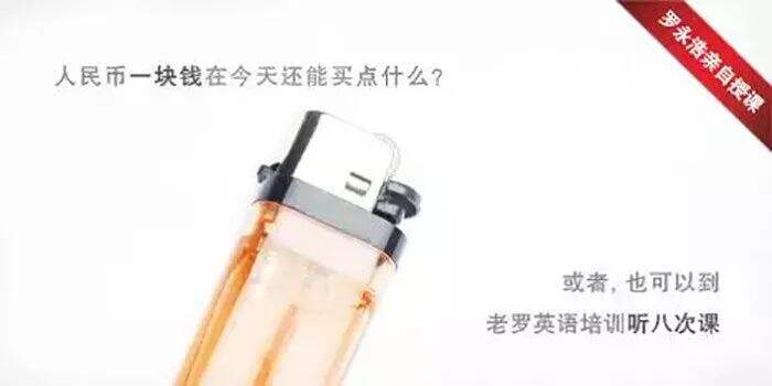 广告人干货库 广告人干货库