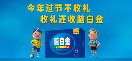 广告人干货库 广告人干货库