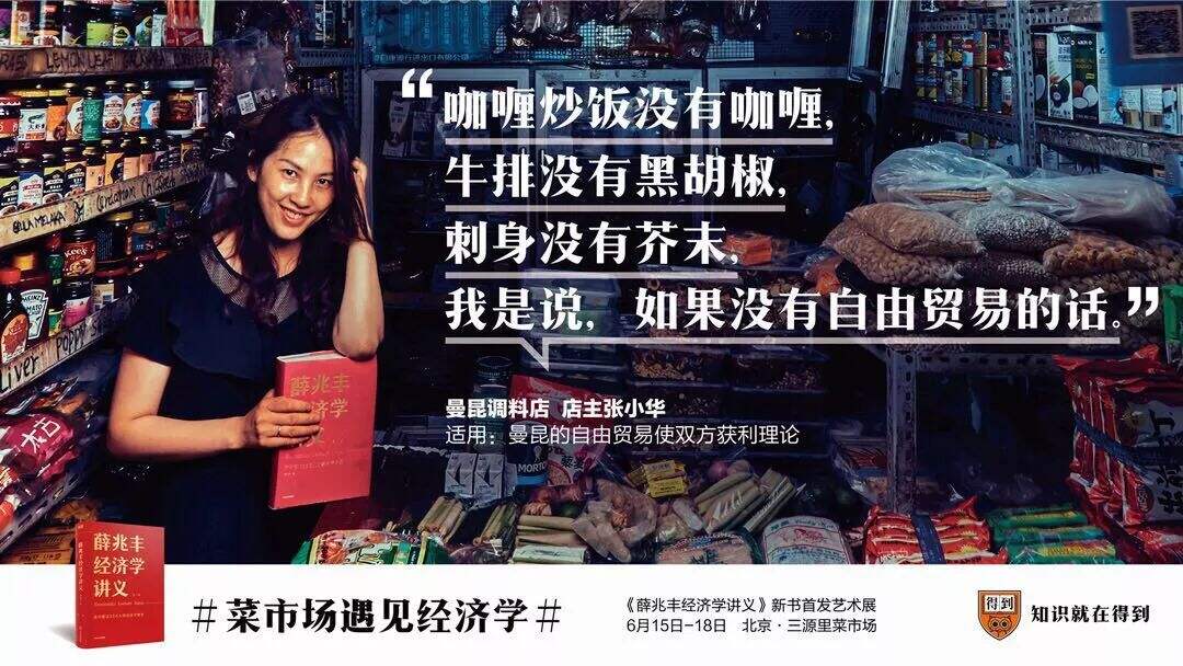 广告人干货库 广告人干货库