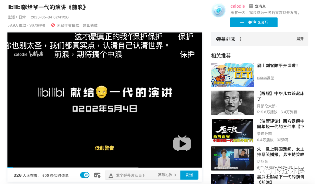 广告人干货库 广告人干货库