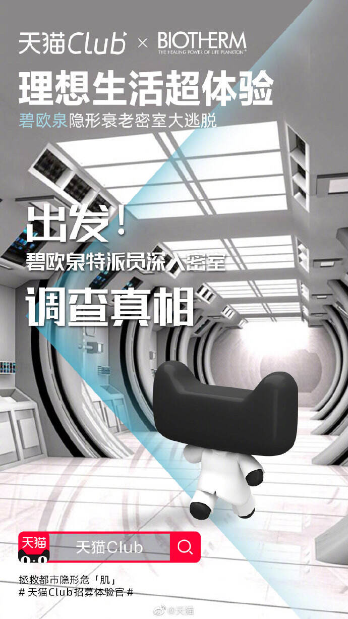 广告人干货库 广告人干货库