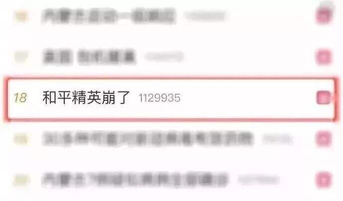 广告人干货库 广告人干货库