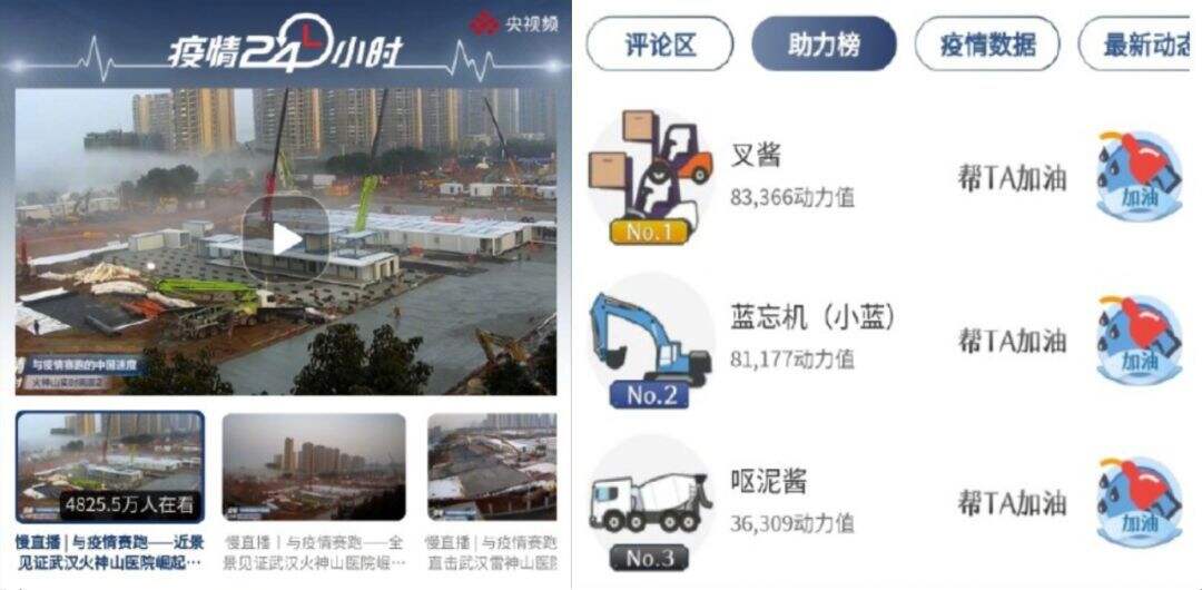 广告人干货库 广告人干货库