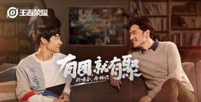 广告人干货库 广告人干货库