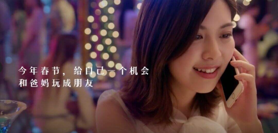 广告人干货库 广告人干货库