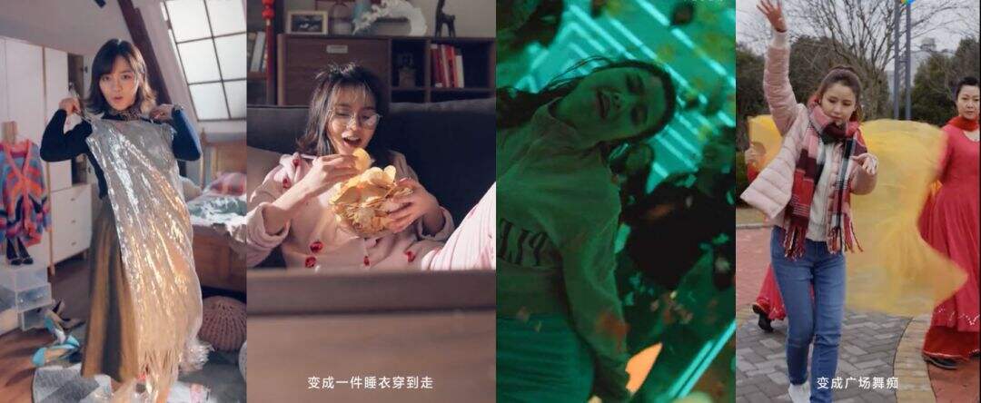 广告人干货库 广告人干货库