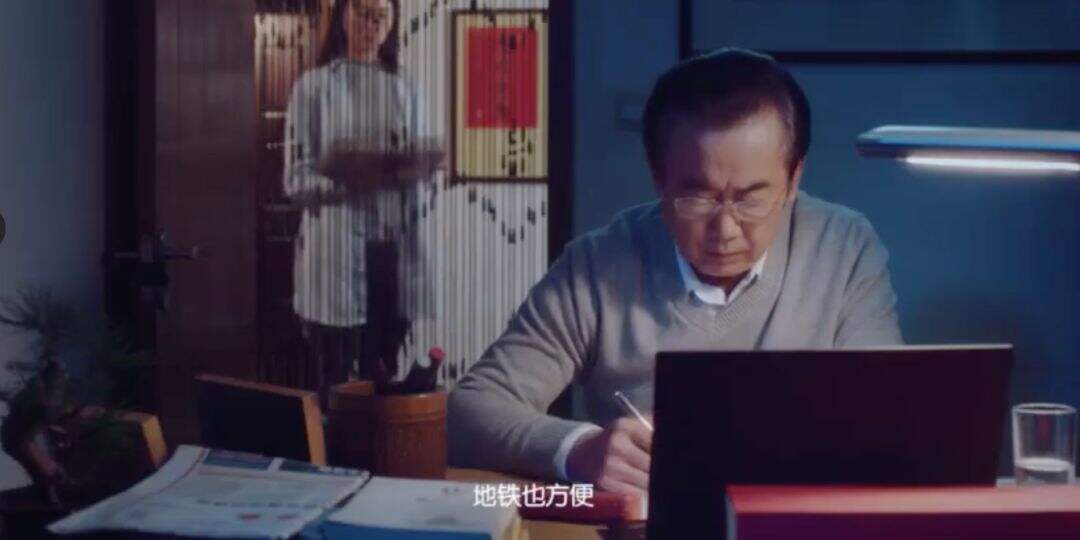 广告人干货库 广告人干货库