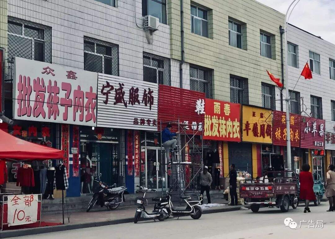 广告人干货库 广告人干货库
