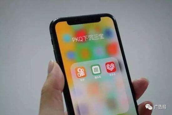 广告人干货库 广告人干货库