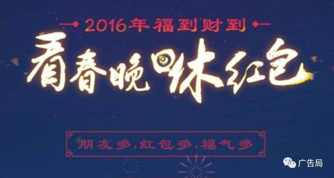 广告人干货库 广告人干货库