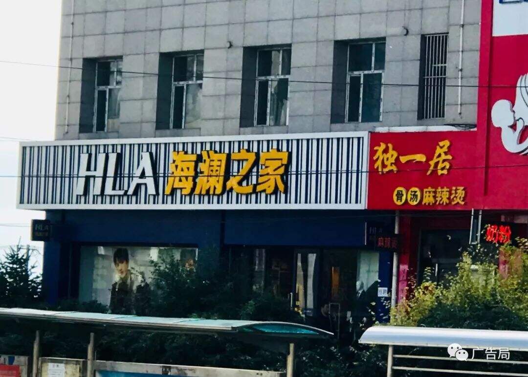 广告人干货库 广告人干货库