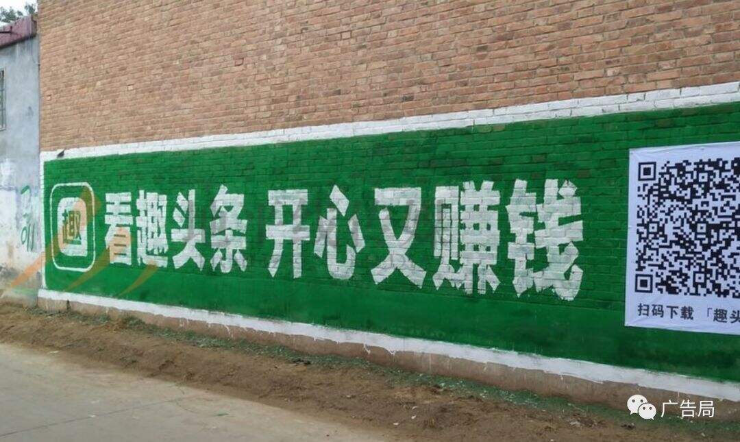广告人干货库 广告人干货库
