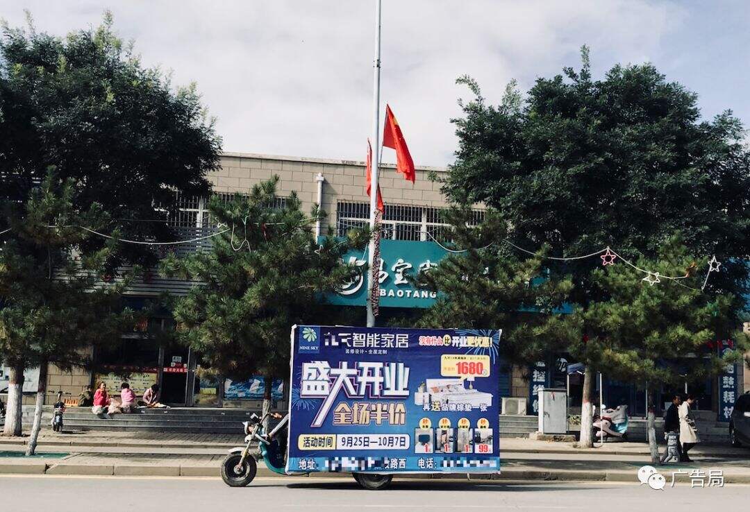 广告人干货库 广告人干货库