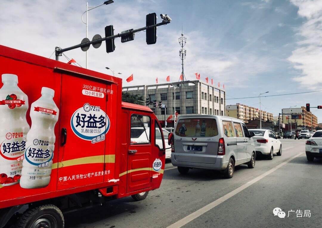 广告人干货库 广告人干货库