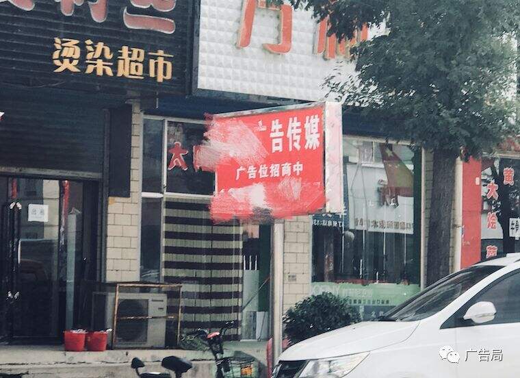 广告人干货库 广告人干货库