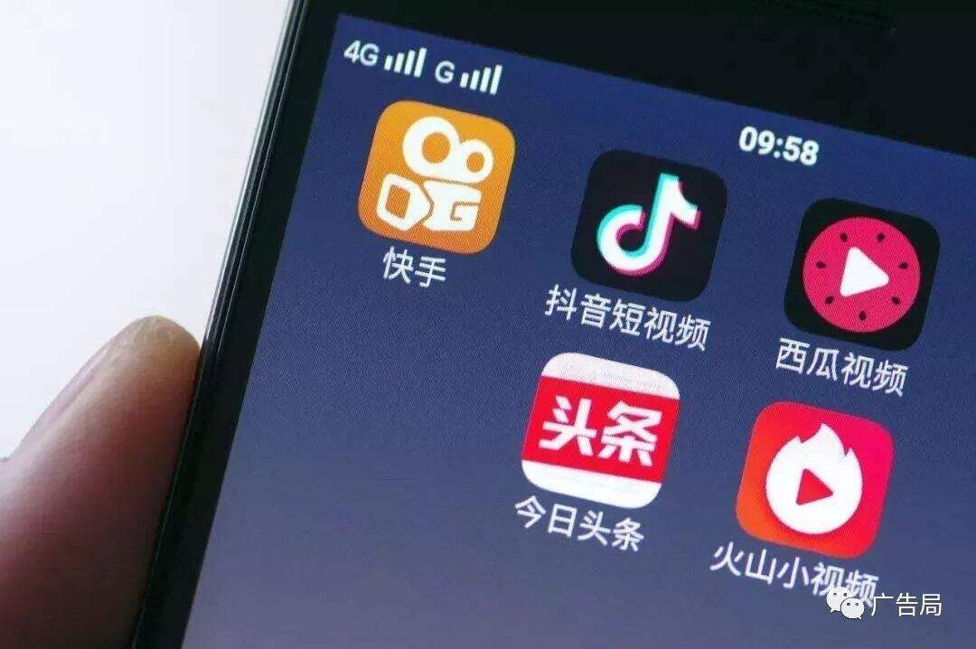 广告人干货库 广告人干货库