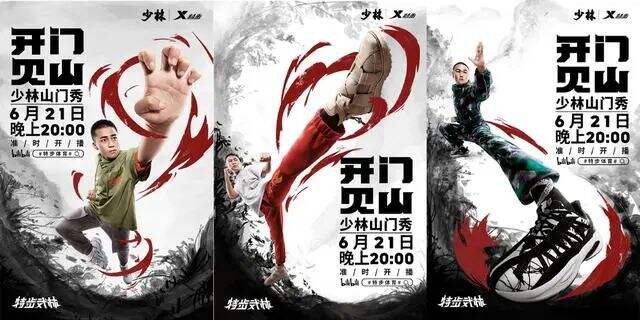 广告人干货库 广告人干货库