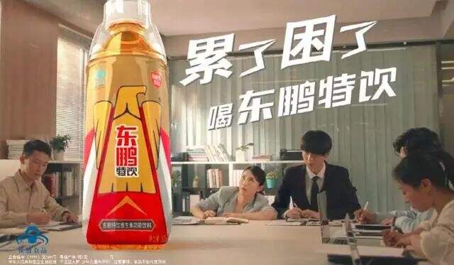 广告人干货库 广告人干货库