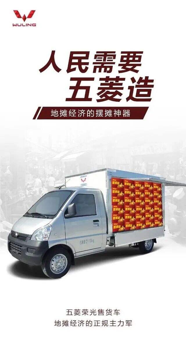 广告人干货库